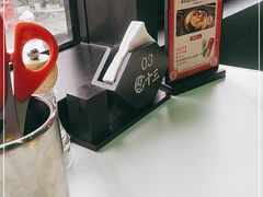 -聚十三烤肉博物馆(魔都首店)