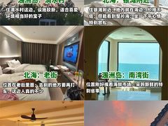 -北海市海滨公园