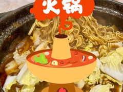 -二楼老店重庆鸡公煲(真光路店)