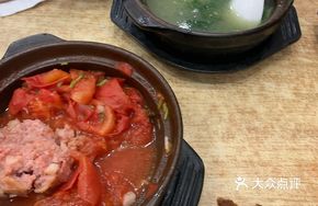 Pork Meatball Tomato Hot Pot