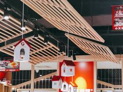 大堂-小木屋拌饭(沈阳中街大悦城店)