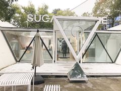 -SUGAR COFFEE城市咖啡(三一重工店)