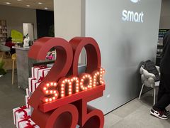 -上海浦东smart汽车全功能店(金桥店)