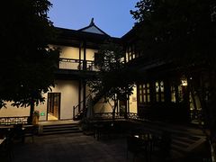 -苏州文旅花间堂·探花府酒店
