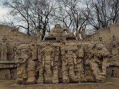 -元大都城垣遗址公园