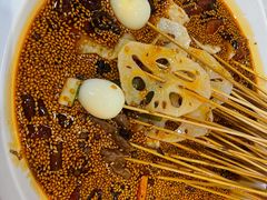 -古真记钵钵鸡(总店)