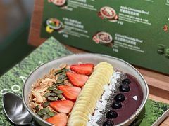 -So Acai(天河店)