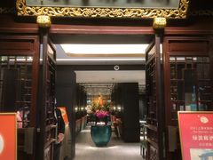 门面-绿波廊(豫园店)