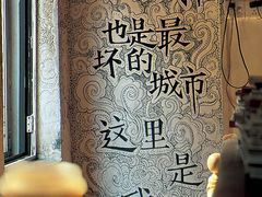 -大水的店(昙华林店)
