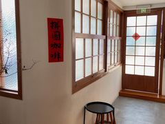 -PUZZLE COFFEE 拼图咖啡