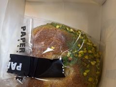 多开心果荞麦贝果-PAPER STONE BAKERY(天汇广场店)