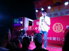 -食尚名肴自助涮烤