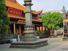 -太平禅寺