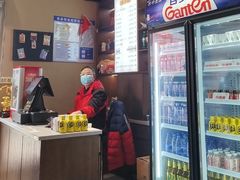 -大南门牛肉包子店