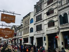 -海口骑楼小吃街