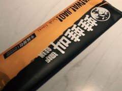 -老佛爷正宗铜炉蛙锅(五道口店)