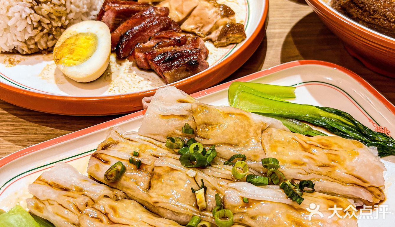 喜欢港式风味的小伙伴别错过