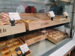 -北京稻香村(京港城生活广场店)