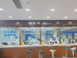 -杭州天目山妇产医院