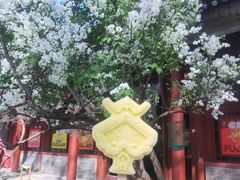 -恭王府博物馆