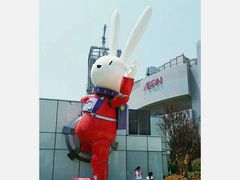 门面-凯德广场(西城店)