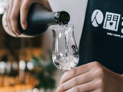 -人间酒暖·Go blanc·烧鸟·深夜食堂(陆家嘴店)