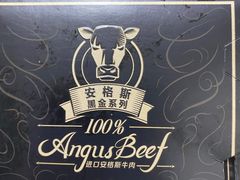 -麦当劳(磨子桥店)
