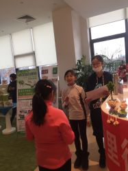 -北京怡德医院妇儿健康中心