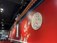 -老北京胡同味道二荤铺(酒仙桥店)
