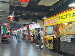 -星隆国际·芜湖小吃街