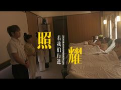 -和子足浴SPA会馆(竹山路店)