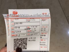 -江南果道西餐厅(北京路店)