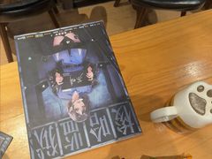 -剧狐剧本杀(徐汇1号店)