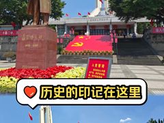 -聂荣臻元帅陈列馆