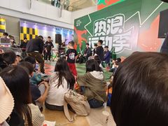 -天河领展广场