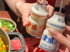 -旺福·贵州酸汤牛肉火锅(陆悦天地店)