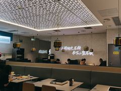-半天妖烤鱼(万象城店)
