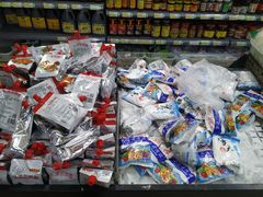 -聚家乐生鲜超市(枫林路店)