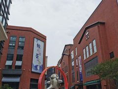-沙龙酒家