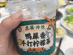 -虎婆冷饮店·海南特色炒冰(三亚湾店)