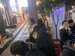 -大龙火锅(老店)