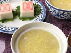 爆款榴莲圆子-宁波状元楼酒店(和义路店)