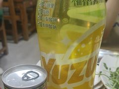 -木萨火锅店(开鲁路店)