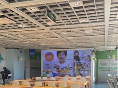 -宜家·瑞典风味餐厅(四元桥店)