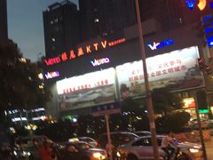 -维尼亚KTV(郴州店)