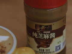 -COFFEE HOLIC(朝外SOHO店)