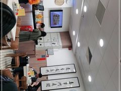 -喜莲咖啡