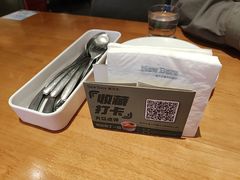 -新贝乐意大利餐厅(苏州中心店)