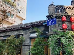 -院8里·少城记忆老川菜(宽窄巷子店)