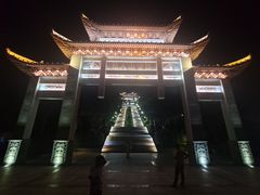 -仙人山公园